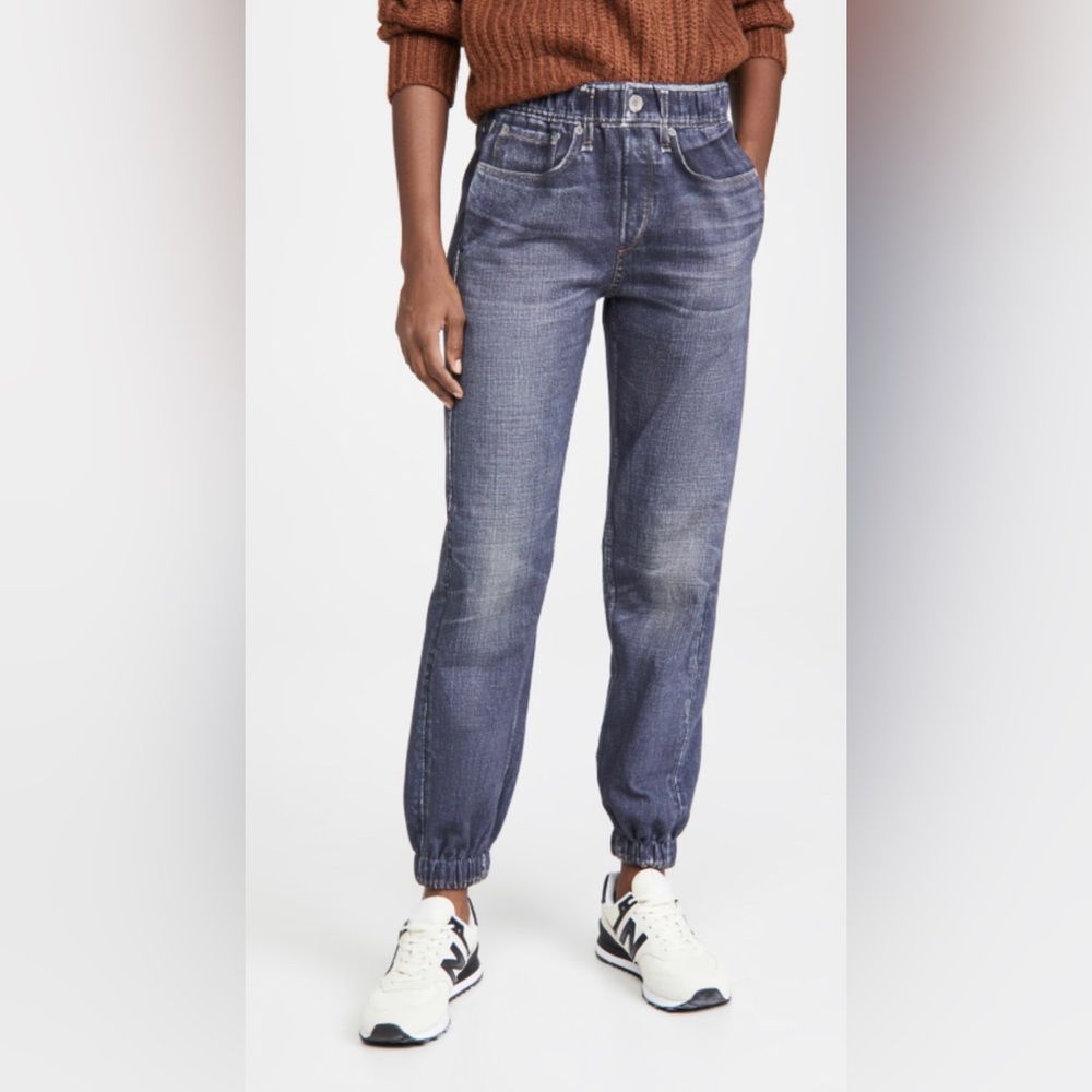 NWT Small Rag & Bone Miramir sweatpant jogger jeans in unavailable color Merest